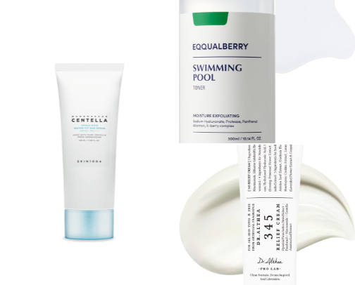 My favorite Korean Skincare/Products! 💜 cover photo collage