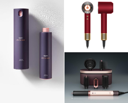 Dyson hair care for the UK girlies!💖 cover photo collage