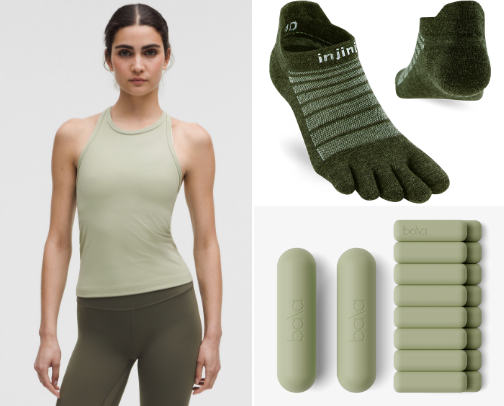 Move, Groove & Glow: My Ultimate Fitness Favorites 🏋🏼‍♀️ cover photo collage