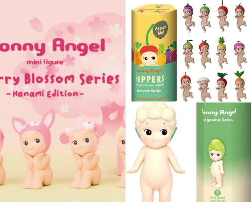 Sonny Angel cover photo collage