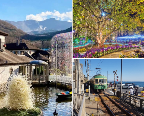 Tiktok Japan - Tokyo Daytrips cover photo collage