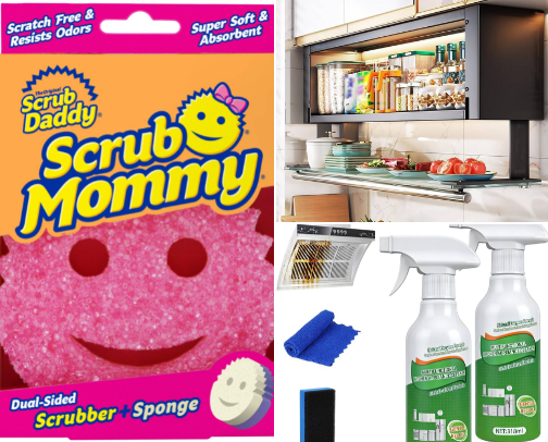 Home Essentials cover photo collage