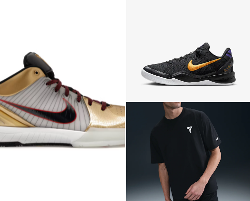 Nike cover photo collage