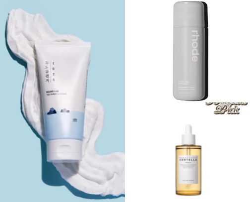 Skin care products you must have😍 cover photo collage