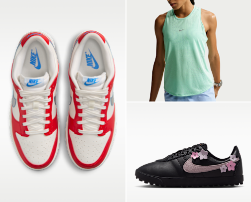 Nike — Sporty Essentials cover photo collage