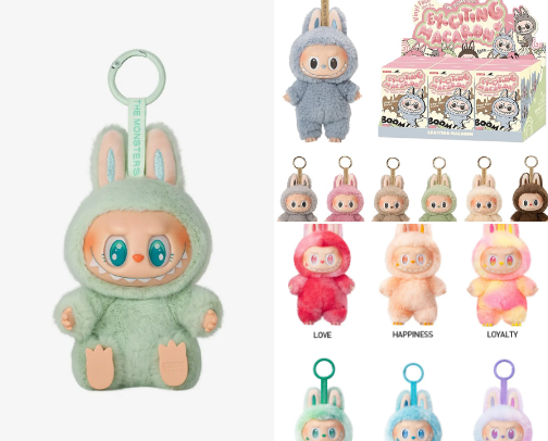 MY LABUBU COLLECTION cover photo collage