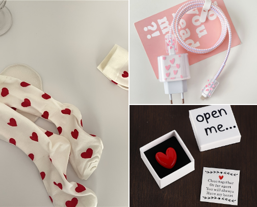 Valentine's Day❤️‍🔥🎁 cover photo collage