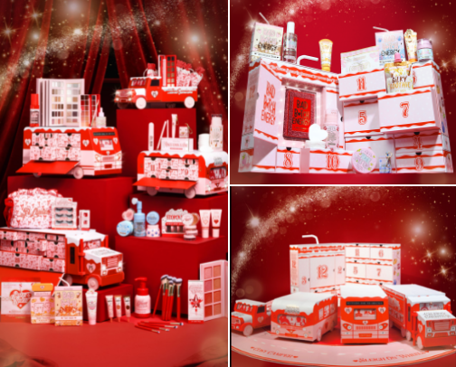 The best beauty advent calendars 2025 cover photo collage