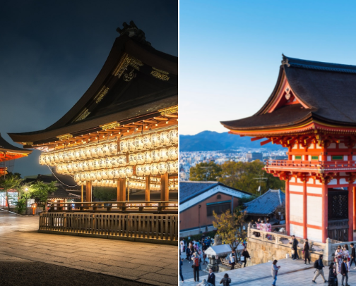 Japan 🇯🇵 cover photo collage