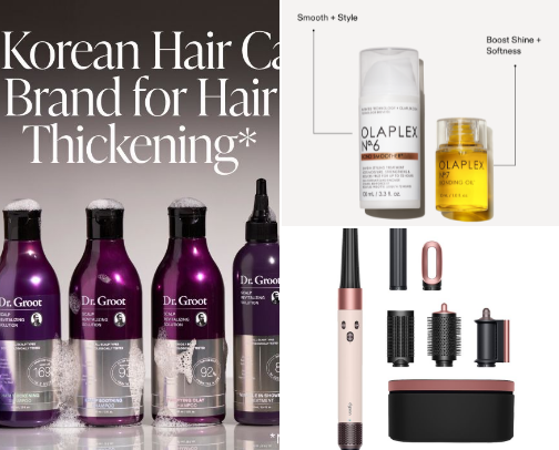 fav hair products 💇🏽‍♀️ cover photo collage