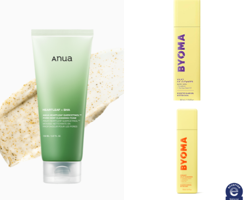 Skin care ✨ cover photo collage