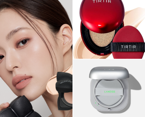 My Favorite Beauty cover photo collage