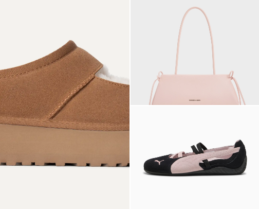 My Current Wishlist cover photo collage
