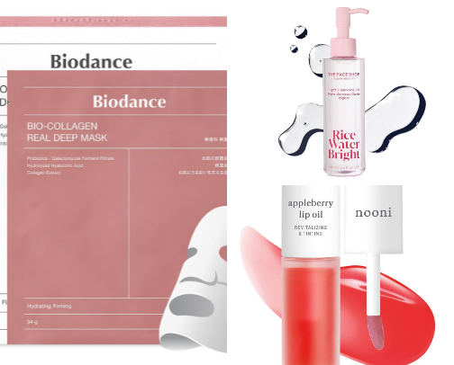 The Ultimate Skincare Starter Pack cover photo collage