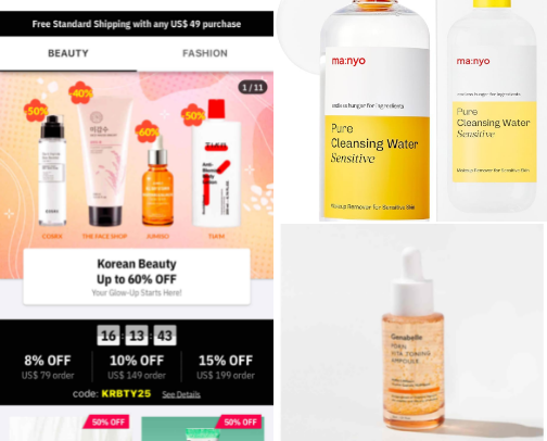 Korean Skincare cover photo collage
