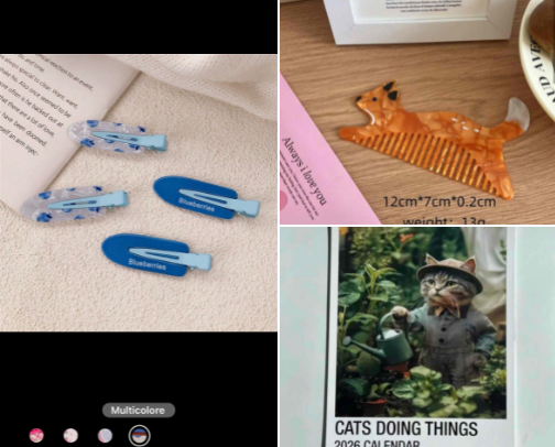 Useless things to buy cover photo collage