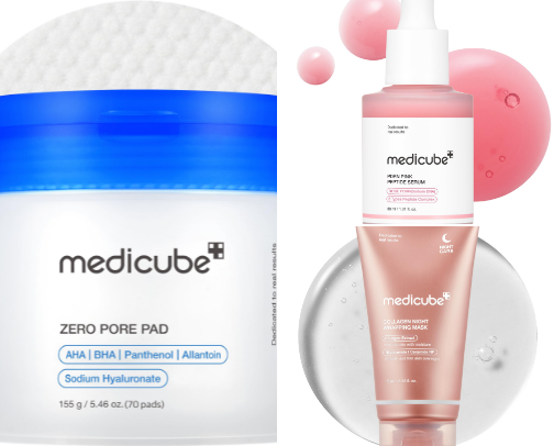 My go to skincare products 🎀🫧 cover photo collage