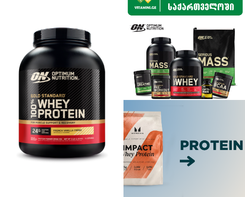🏋️ Must-Have Muscle-Building Essentials for Bigger Gains, Better Workouts & Serious Progress cover photo collage