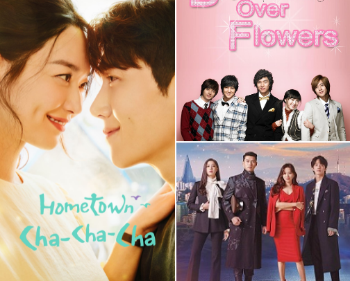 Grab banana milk and a blanket we’re watching kdramas tonight cover photo collage