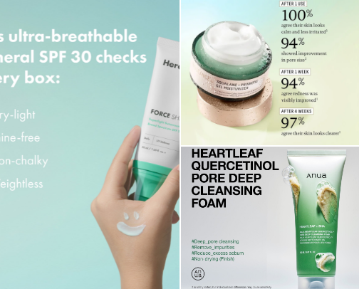 Skincare cover photo collage