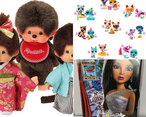 Sharing my childhood trinkets cover photo collage