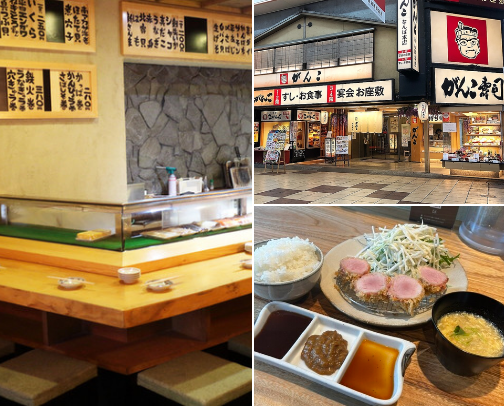 Best Food Spots in Namba 🍜🍣🐙 cover photo collage