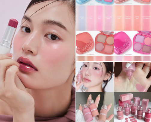 🍎 my 23 top picks korean blush masterlist‼️ cover photo collage