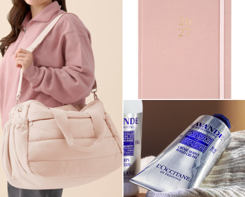 What’s in my Dance Bag? cover photo collage