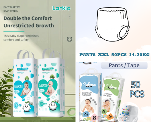 Diaper cover photo collage