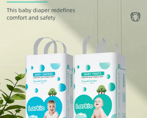 Diaper cover photo collage