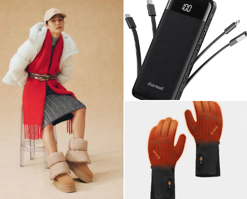 Love these items for cold winter months cover photo collage