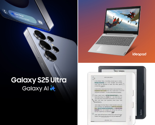 Technology cover photo collage