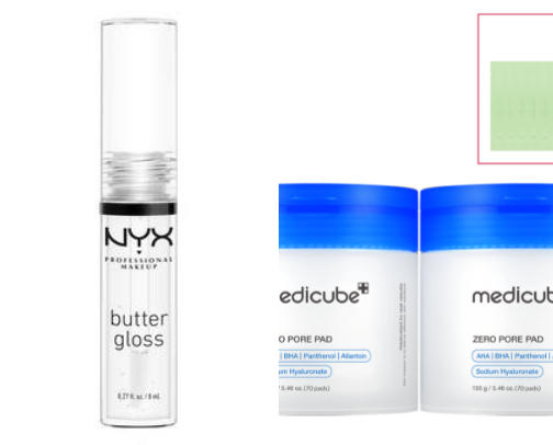 Beauty must haves cover photo collage