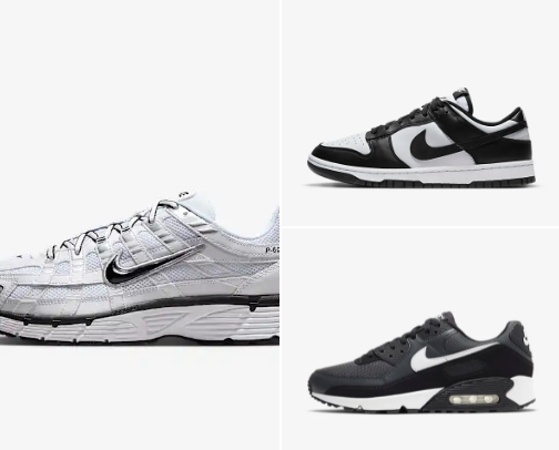 NIKE BEST SELLERS AND MY RECOMMENDATIONS cover photo collage