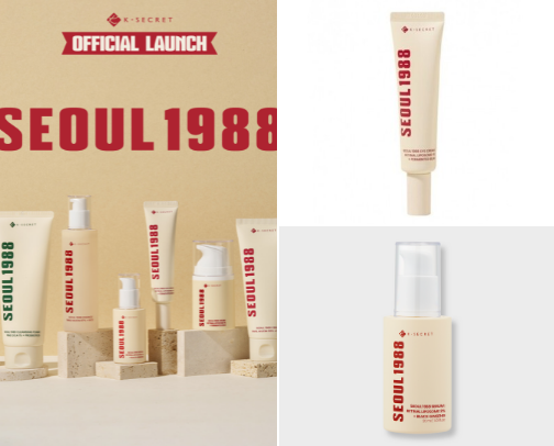 Retinal & Retinol Routine for Anti-Aging Glow cover photo collage