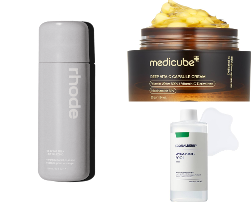 glowy black girl skin care routine 🧖🏿‍♀️ cover photo collage