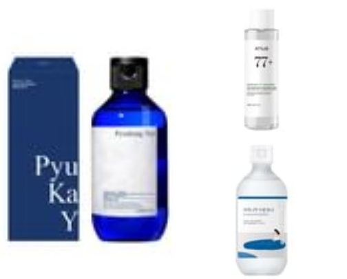 Products I'd Repurchase Forever cover photo collage