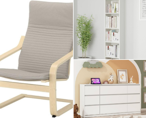 Unique IKEA items cover photo collage