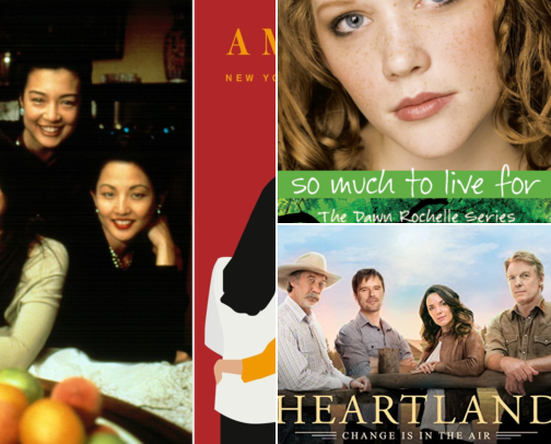 From Our Bookshelf to Yours cover photo collage