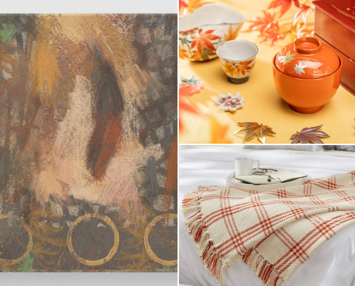 HOME DECOR: Unique items to make your home cozy! cover photo collage