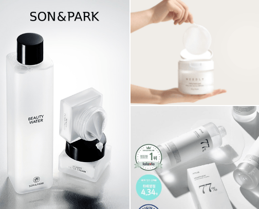 holy grail skincare products cover photo collage