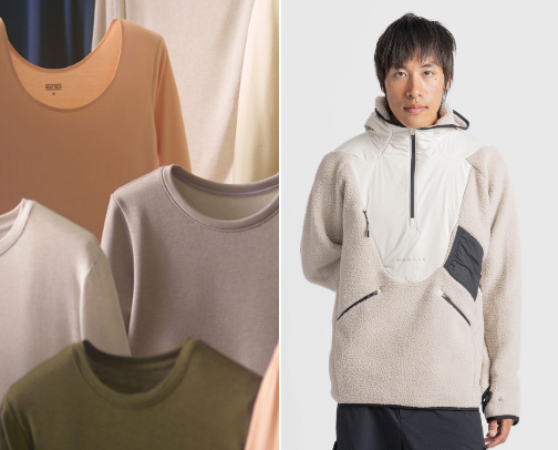 WINTER CLOTHING PICKS cover photo collage