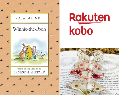 “Global Book Library: Rare, Bestseller & Digital Books” cover photo collage