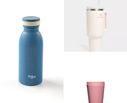 Best Tumbrl Coffee and Cold Drinks For Travelling : Stay Refresh and Styling For Your cover photo collage