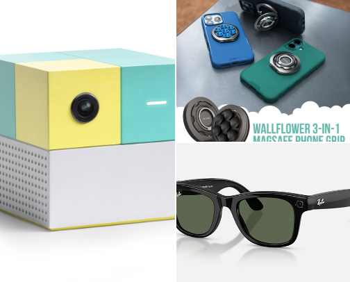 Holiday Gift Guide '25 cover photo collage