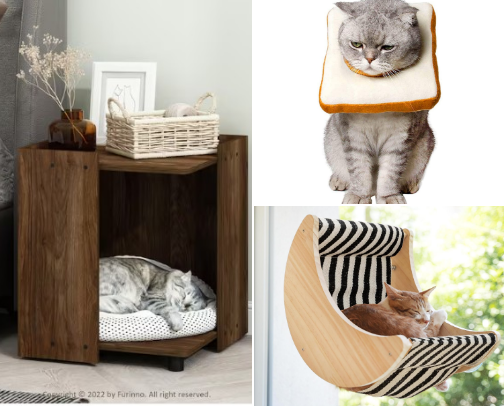Pet Must Haves cover photo collage