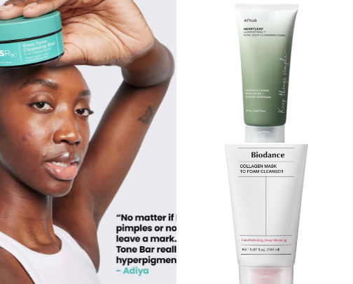 Skincare I ACTUALLY use cover photo collage