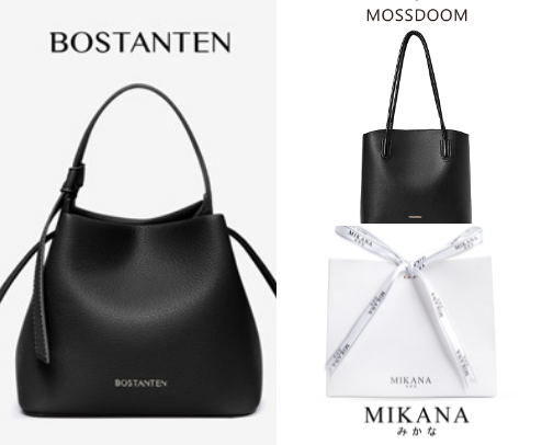 Bags That Go With Everything cover photo collage