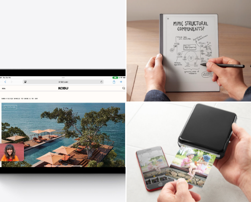 Cool Gadgets cover photo collage