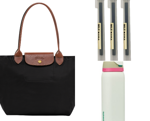 Graduate School Must Haves cover photo collage